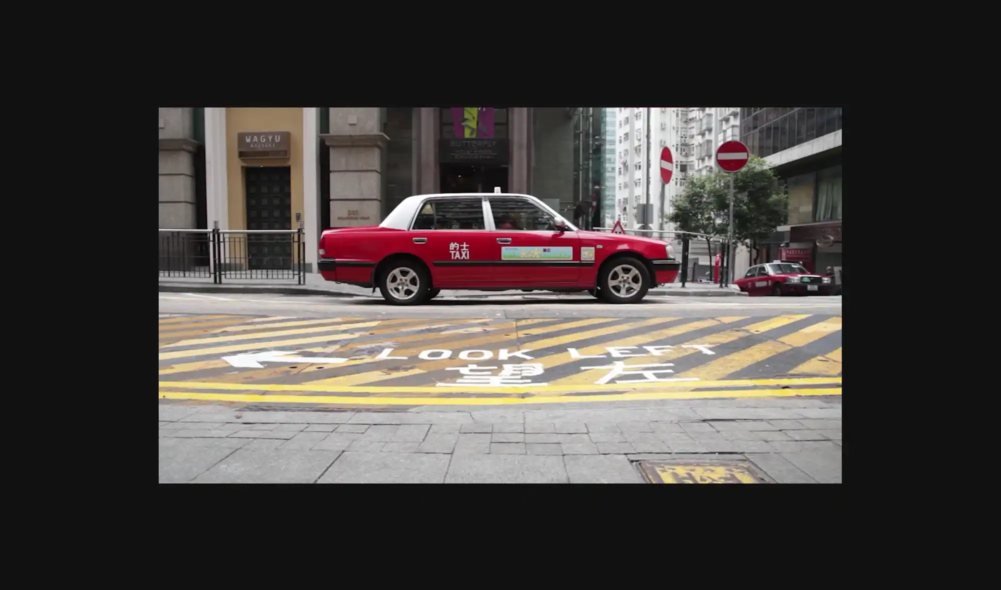 Hong-Kong - Vidéo d'ambiance dans la ville de Honk-Kong