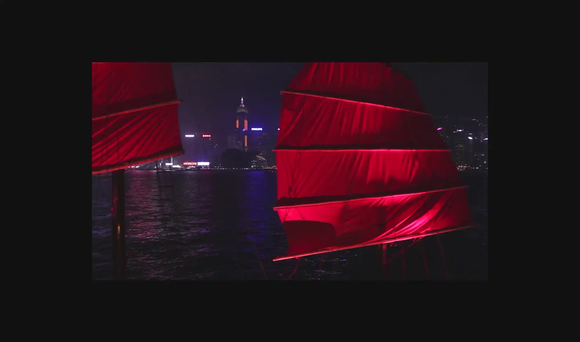 Hong-Kong - Vidéo d'ambiance dans la ville de Honk-Kong